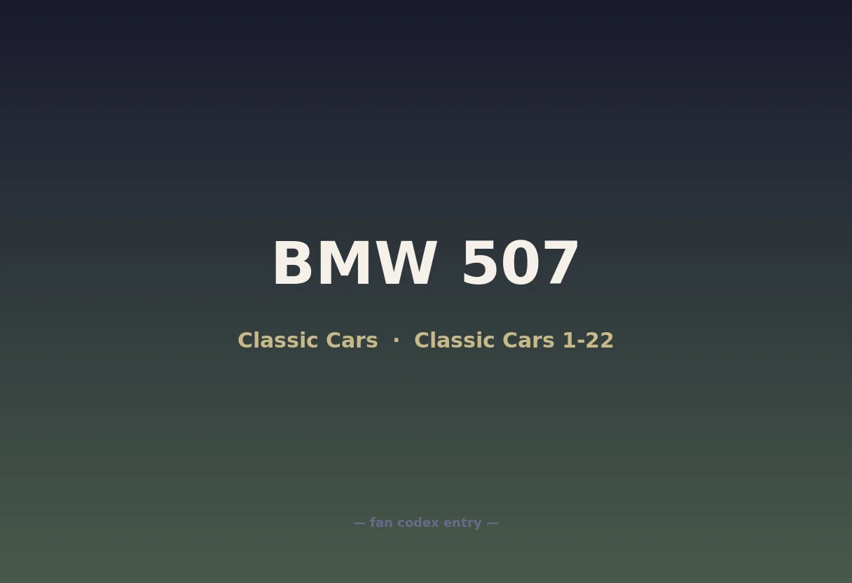 BMW 507