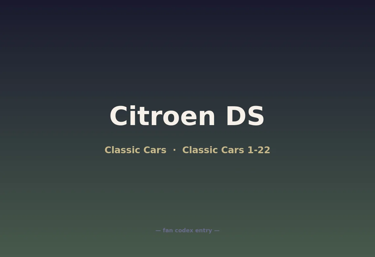 Citroen DS