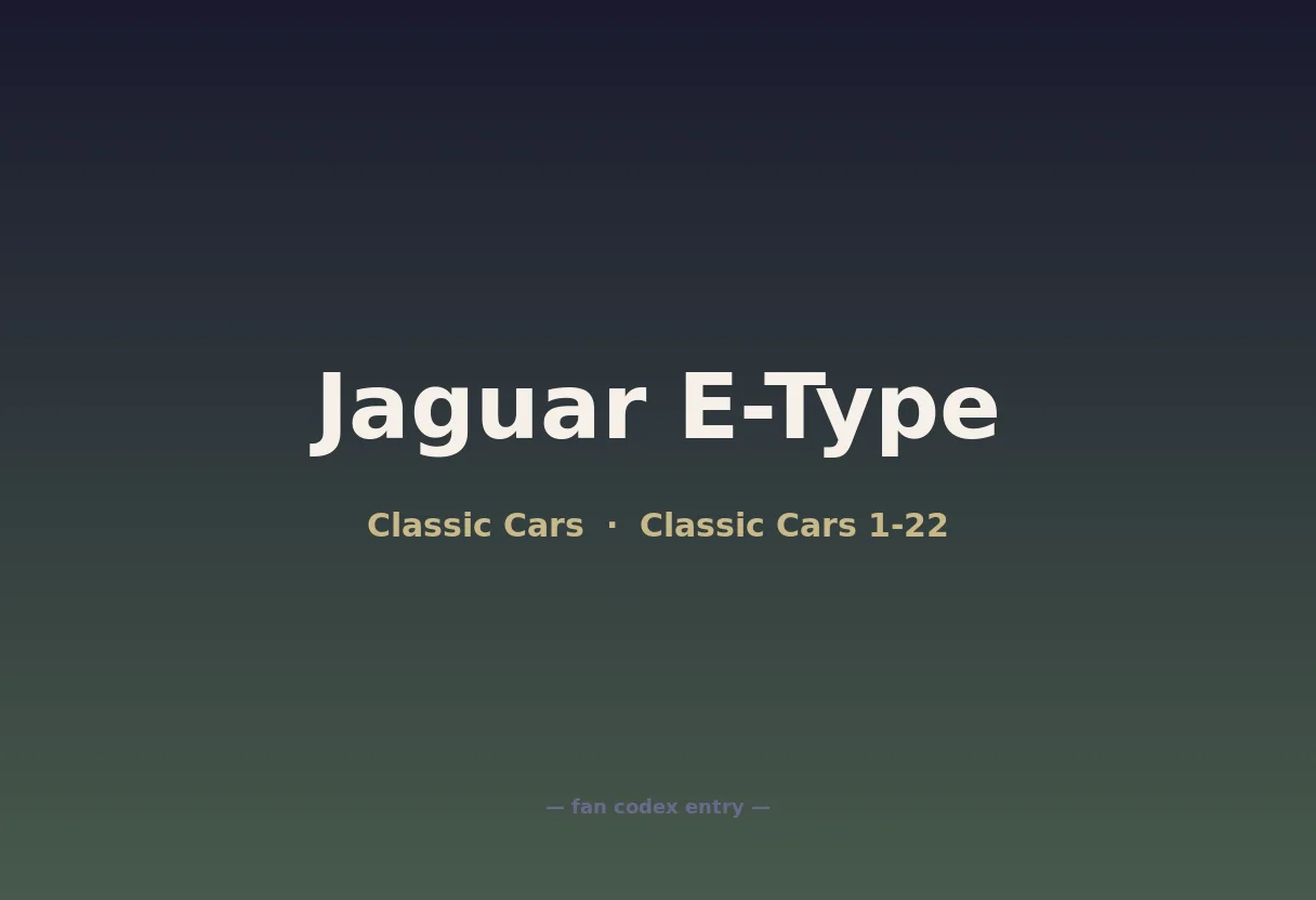 Jaguar E-Type