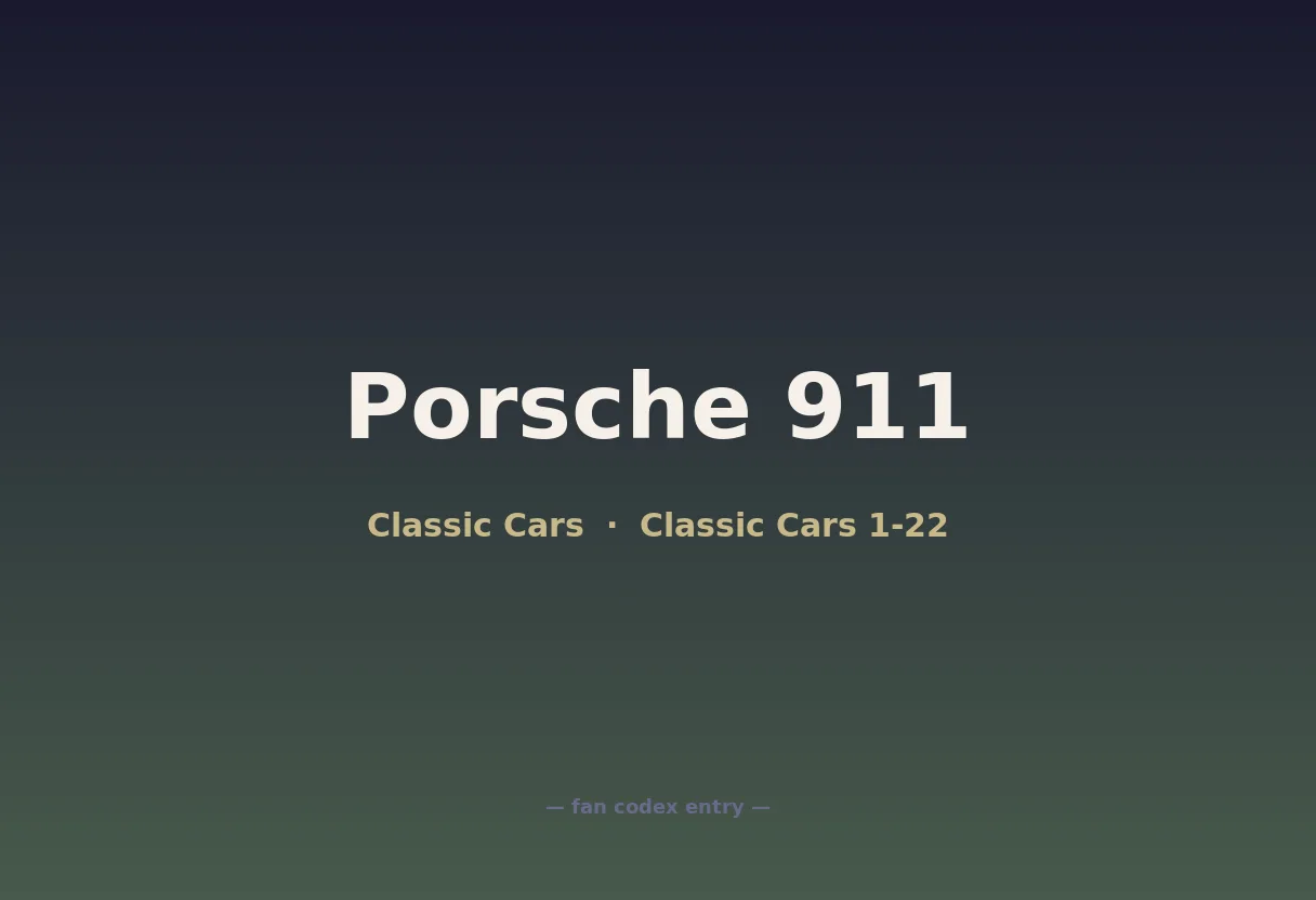 Porsche 911